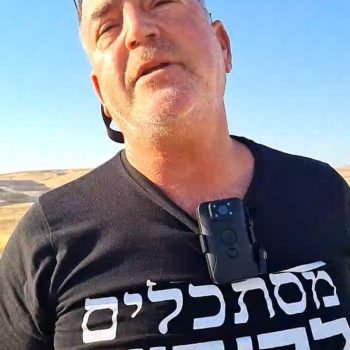 פנסקי